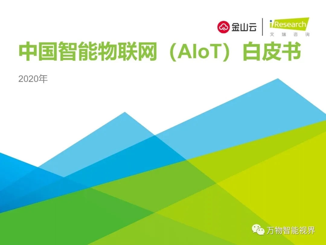 7790必发集团(中国)有限公司-BinG百科